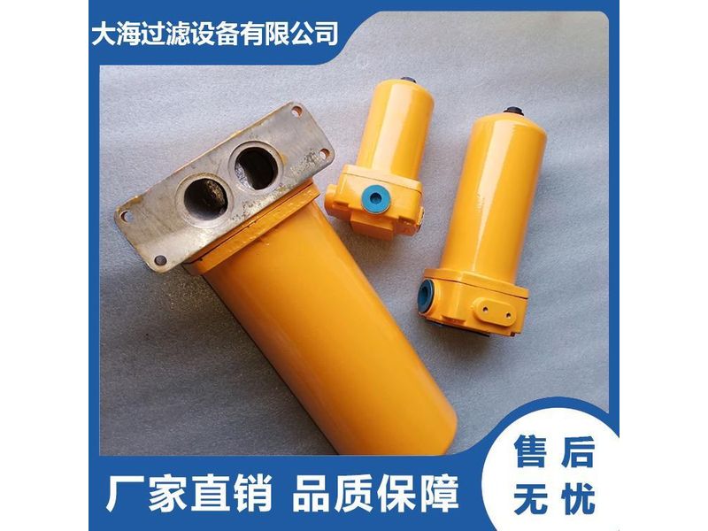 回油过滤器 